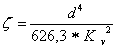 KV Wert Zeta Formel
